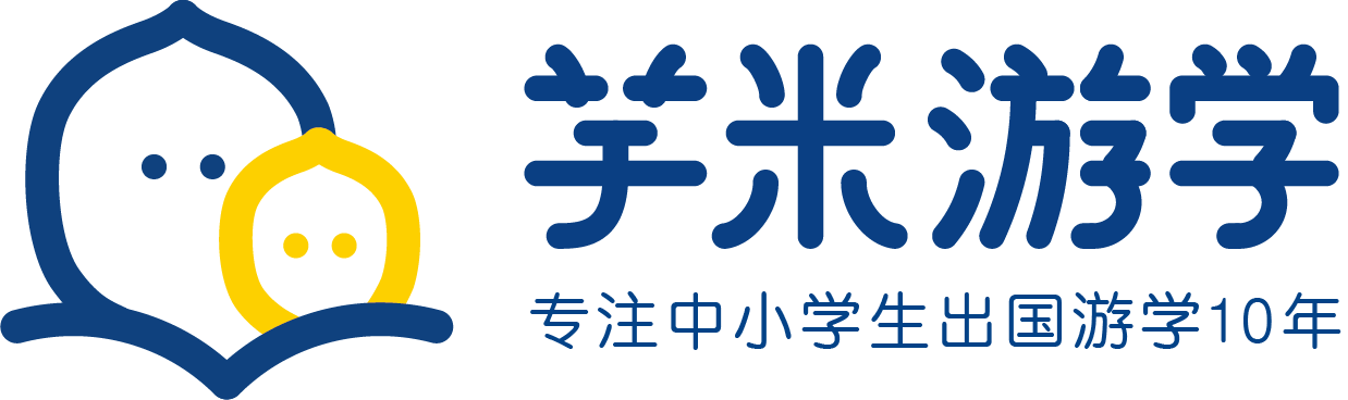 深圳市英杰恩教育科技有限公司